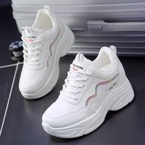 SUNTEK厚底老爹鞋女ins潮春秋2021新款百搭内增高休闲运动鞋秋冬季加绒(40 【标准码】 彩色)