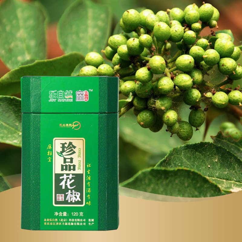 区乐自然火锅/香锅调料厨房调味图片】乐自然麻相宜珍品九叶青花椒