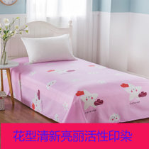 圣馨奴磨毛印花床单(颜色随机)
