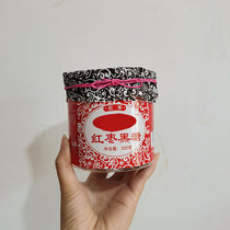 秦奋220红枣黑糖手工***气血单独小包装灌装(220g/罐)