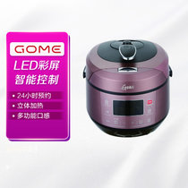 国美 (GOME)  5L 韩式外观  超大弧形LED彩屏   智能控制  手动排气 电压力锅 YBW50-90V2