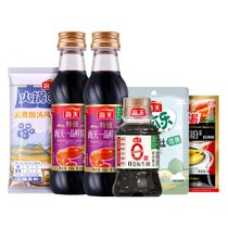 海天一品鲜酱油云贵酸汤火锅底料盐焗鸡粉微辣木瓜丝赠0金标生抽