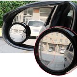 汽车用大视野倒车镜电动车后视镜辅助镜 可调汽车盲点镜通用曲面小圆镜 一对装