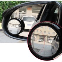 WAYTRIP 3R011汽车用大视野倒车镜电动车后视镜辅助镜 可调汽车盲点镜通用曲面小圆镜 一对装