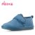 米基 真皮雪地靴平跟鞋子潮流时尚短靴冬季保暖靴X33(蓝色 36)
