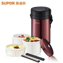 苏泊尔（SUPOR）KF17B1鲜味宝系列真空保温保鲜便当盒不锈钢饭盒1.7L