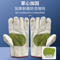 电焊帆布手套劳保耐磨工作工地加厚耐磨加长24线双层帆布手套男士(3*3双层帆布手套【10双】 均码)