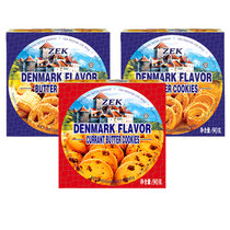 ZEK丹麦风味曲奇饼干三口味组合90g*3盒  黄油曲奇饼干早餐休闲零食(葡萄干1盒+黄油2盒)