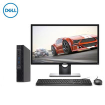 戴尔（DELL）OptiPlex3070MFF 微型机迷你商务办公台式电脑全套 3050/3060M升级酷睿九代商用全新(i3-9100T/4G/128G固态 21.5英寸整机)
