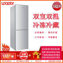 统帅（Leader）BCD-182LTMPA 182升 双门直冷冰箱 冷藏冷冻 保鲜存储 静音节能 家用电冰箱