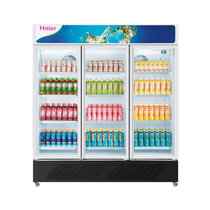 海尔(Haier)SC-1050G 970升商用电子温控单温冷藏展示柜冷冰柜三门立式冰柜(白)