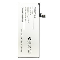 品胜（PISEN）苹果6SP 6 4s电池 iphone电池 苹果电池更换 适用于iphone6S Plus手机内置电池(iPhone5S/5C)