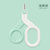 日康婴儿指甲剪套装新生儿专用宝宝指甲刀婴幼儿防夹肉儿童剪刀(RK-4031绿色)