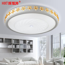 辉旭特圆形led吸顶灯 简约现代卧室灯温馨房间客厅灯具阳台灯遥控调光(直径78cm 72W无极调光)