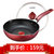 苏泊尔（SUPOR）PJ28R4火红点深型煎炒锅平底锅煎锅炒锅多用锅28