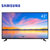 三星（SAMSUNG）UA43RU7500JXXZ 43英寸 4K超高清 杜比音效 HDR画质增强 网络智能平板液晶电视