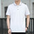 短袖t恤男2021新款夏季中青年有带领半袖纯色翻领polo衫品质上衣潮(白色 L)