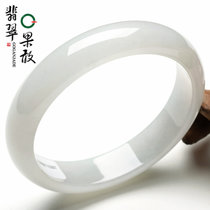M003-ST2430果敢翡翠 56.2冰糯种翡翠手镯玉镯玉手镯玉器手镯A货