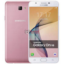 三星（Samsung）GALAXY On7 G6100 2016版 移动联通电信4G手机(嫣霞粉 全网通4G（3GB+32GB）)