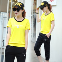莉菲姿 夏装新款韩版休闲套装女装短袖七分裤大码时尚运动服显瘦两件套(黄色 XXXL)