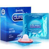 杜蕾斯旗舰店 活力3片装 安全套避孕套