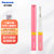 松下（Panasonic）儿童电动牙刷EW-DS32-P 细软刷毛声波振动牙刷3-6-12岁宝宝自动牙刷 干电池式 粉色(粉色 热销)