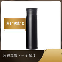 lanpiind 郎品 保温杯304不锈钢内胆真空办公商务杯带茶漏随手杯500ml(光亮蓝朋克杯 500ml)