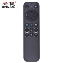 原装正品SHARP夏普电视遥控器60N4AA 70N4AA 60G4AA 70G4AA F60YP1 F70YP1(黑色 遥控器)