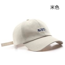 帽子男潮鸭舌帽韩版男士夏季太阳帽黑色潮牌女休闲百搭棒球帽(【ALL】米色 一送一【帽子+口罩】)