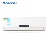 格力（GREE）KFR-50GW/(50556)Ba-3 2匹壁挂式定频冷暖家用空调(白色 2匹)