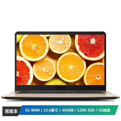 5.6英寸窄边框笔记本电脑 (E2-9000处理器 4G