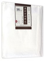 唐诗宋词精选(楷书)/田英章书田雪松硬笔凹槽字帖