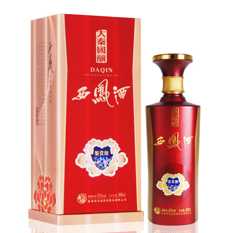 白酒购酒网西凤酒鉴赏级52度500ml凤香型白酒酒水返回商品页