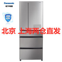 松下(Panasonic)NR-EE50TP1-S/E531TG-S 498升 多门家用电冰箱风冷无霜 银离子除菌