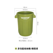 霜山工业风储物桶高颜值易清洁脏衣篓多功能收纳桶大容量垃圾桶(多功能收纳桶-橄榄绿（直径33*高40cm） 默认版本)