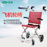 可孚超轻铝合金轮椅折叠轻便手推车儿童老人代步旅行便携飞机轮椅