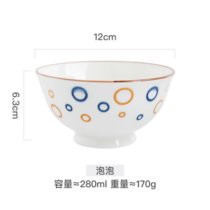 网红陶瓷碗日式饭碗套装可爱少女心学生碗具家用饭碗ins(泡泡 两个装（4.5英寸）)