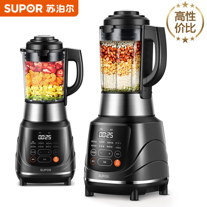 【苏泊尔jp728料理机图片】苏泊尔(supor)破壁机智能预约家用1.