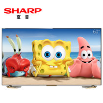 夏普（SHARP）LCD-60UD30A 60英寸电视 3D 4K超高清 智能网络LED液晶电视 平板电视机
