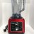 奥诺斯破壁机2.5L-7.2L商家用全自动多功能豆浆搅榨汁料理沙冰机(奥诺斯5.2L/双杯整机（红色）)