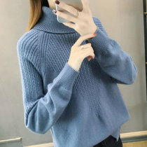 女式时尚针织毛衣9365(军绿色 均码)