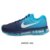 Nike 耐克官方 NIKE AIR MAX 2018 男鞋女鞋跑步运动鞋子 849560 849559(蓝色 42.5)