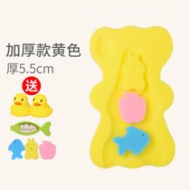 婴儿洗澡海绵新生宝宝洗澡盆浴垫浴盆防滑垫可坐躺托通用浴架7ya(黄色【升级加厚】+浴架【升级加C)