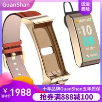 GuanShan智能手环二合一分离式蓝牙耳机通话手表测血压心吕AI语音(金色_皮质表带_)