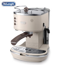 德龙（Delonghi）咖啡机 半自动咖啡机 意式浓缩 家用 复古泵压式不锈钢锅炉 ECO310 奶油白