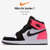 耐克女子篮球鞋 Nike Air Jordan 1 OG AJ1乔1黑白粉情人节3M运动休闲鞋 881426-009(图片色 38)