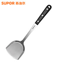 苏泊尔（SUPOR）KT01A1经典系列优质不锈钢中式铲锅铲炒菜铲铲子