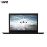 联想ThinkPad X280系列 英特尔8代酷睿12.5英寸商务轻薄笔记本电脑(黑色【1PCD i5-8250U Win10家庭版】 8G 256G固态【标配】)