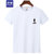 罗蒙夏季新款男士潮流休闲短袖T恤(小枪人白色 XL)