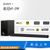 Sony/索尼 HT-Z9F 无线蓝牙回音壁 家庭影院 家庭音频系统(黑色)